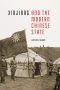 [Studies on Ethnic Groups in China 01] • Xinjiang and the Modern Chinese State